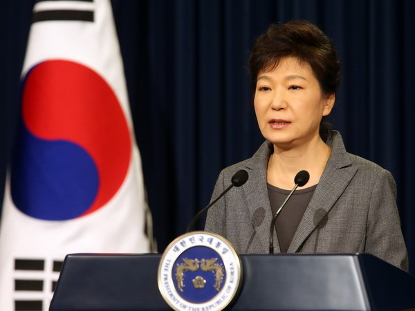 Tổng thống Hàn Quốc bổ nhiệm 6 thành viên nội các mới ảnh 1