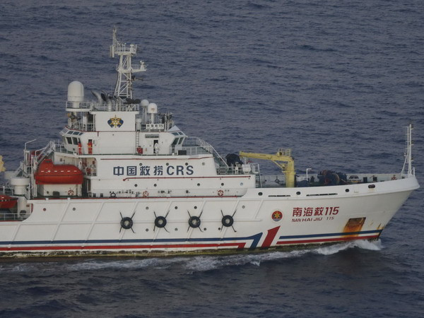 Chưa thấy tín hiệu hộp đen MH370, chưa triển khai tàu ngầm ảnh 1