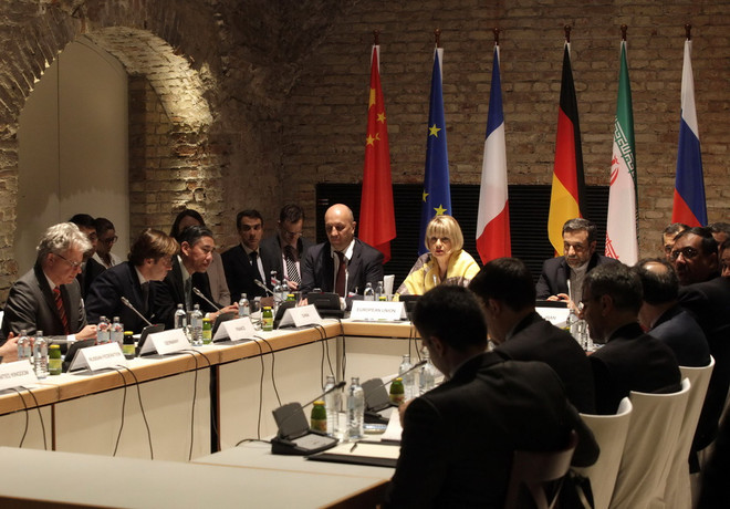 Mỹ: Iran tuân thủ cam kết trong thỏa thuận hạt nhân với P5+1 ảnh 1