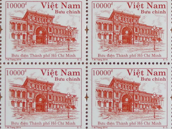 Phát hành bộ tem phổ thông “Kiến trúc phong cảnh Việt Nam” ảnh 1