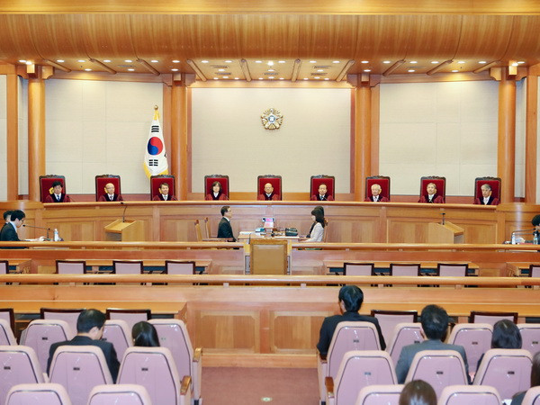 Tòa án Hàn Quốc chỉ định tân Thẩm phán Tòa án Hiến pháp ảnh 1