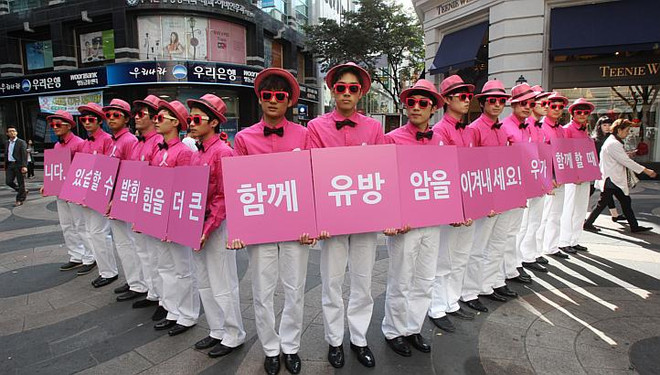 Bệnh ung thư là nguyên nhân gây tử vong hàng đầu ở Seoul ảnh 1