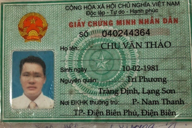 Công an Bình Dương truy tìm đối tượng gây án mạng nghiêm trọng ảnh 2