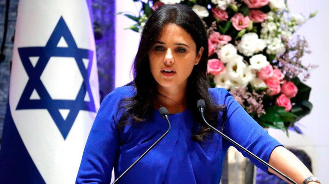 Nữ chính trị gia 43 tuổi trở thành đối thủ của Thủ tướng Israel ảnh 1