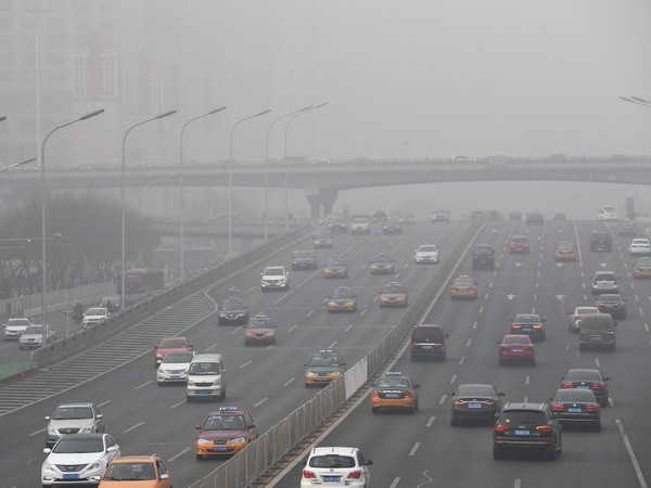 Tổng thống Trump cắt giảm 1/4 ngân sách bảo vệ môi trường ảnh 1