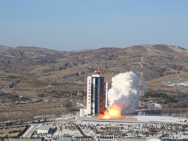 Trung Quốc phóng vệ tinh thí nghiệm TK-1 phục vụ cảm ứng từ xa ảnh 1