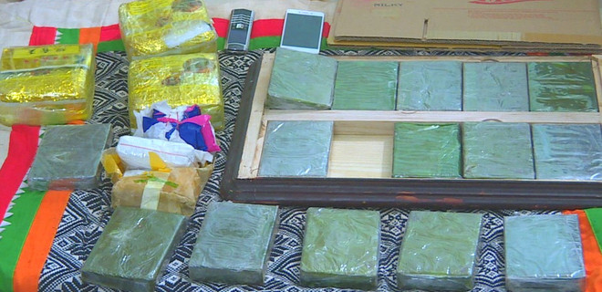 Công an Mộc Châu phá chuyên án ma túy lớn, thu giữ 16 bánh heroin ảnh 1