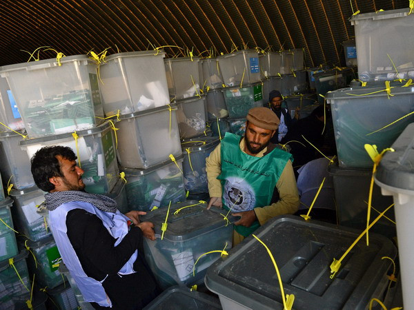 Afghanistan lùi thời gian công bố kết quả bầu cử tổng thống ảnh 1