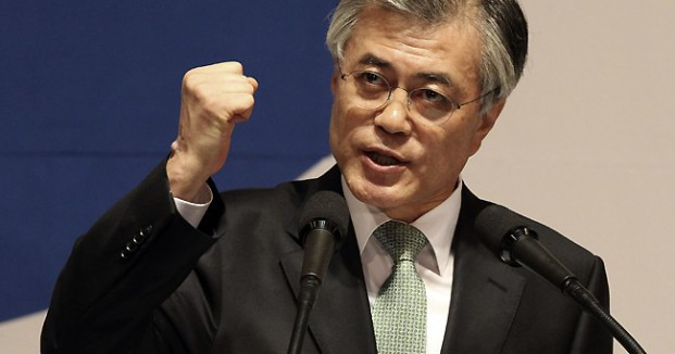 Hai đảng tại Hàn Quốc chỉ trích nhau liên quan đến vụ Keangnam ảnh 1