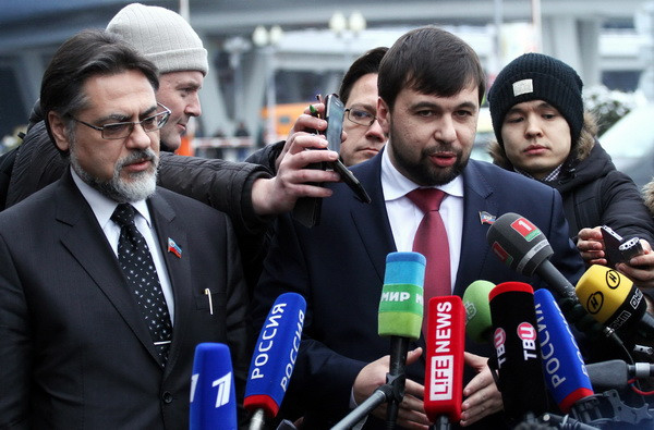 Đại diện Nhóm Tiếp xúc về Ukraine tề tựu tại thủ đô Belarus ảnh 1