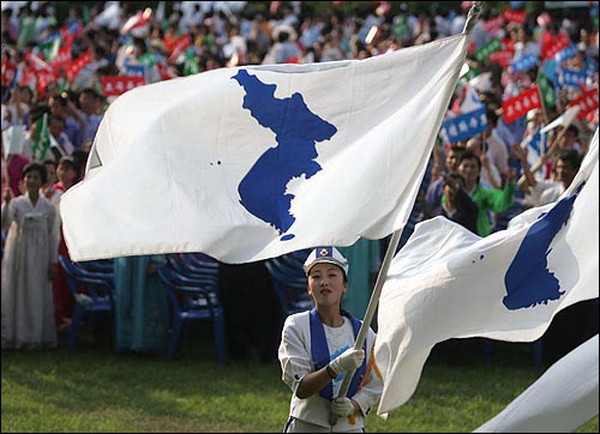 Các học giả Hàn Quốc thúc đẩy xuất bản từ điển y khoa liên Triều ảnh 1