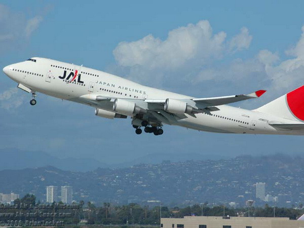 Nhật Bản nâng tuổi nghỉ hưu của phi công lên cao nhất thế giới ảnh 1