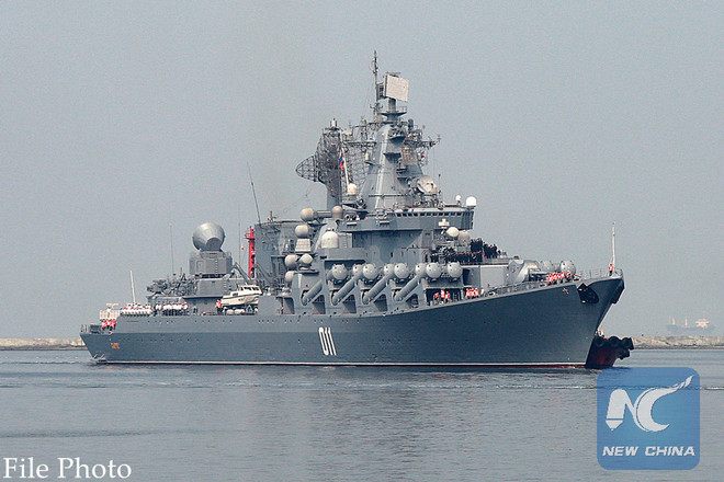 Ông Putin giục hải quân Nga phát triển lực lượng hạt nhân chiến lược ảnh 1