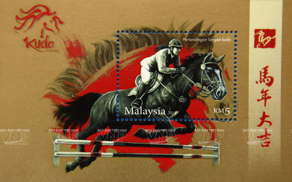 Thú vui những ngày đầu năm: Sưu tầm các loại tem tất niên ảnh 10