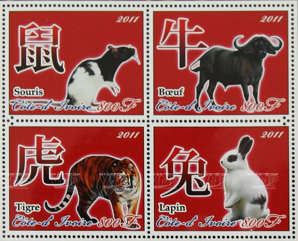 Thú vui những ngày đầu năm: Sưu tầm các loại tem tất niên ảnh 15