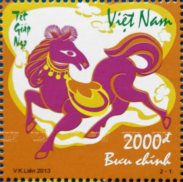 Thú vui những ngày đầu năm: Sưu tầm các loại tem tất niên ảnh 18