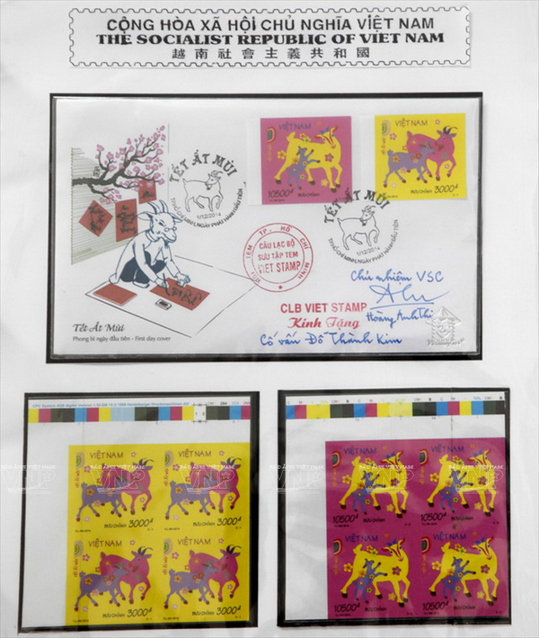 Thú vui những ngày đầu năm: Sưu tầm các loại tem tất niên ảnh 6