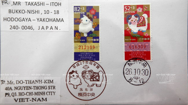 Thú vui những ngày đầu năm: Sưu tầm các loại tem tất niên ảnh 7