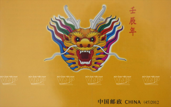 Thú vui những ngày đầu năm: Sưu tầm các loại tem tất niên ảnh 14