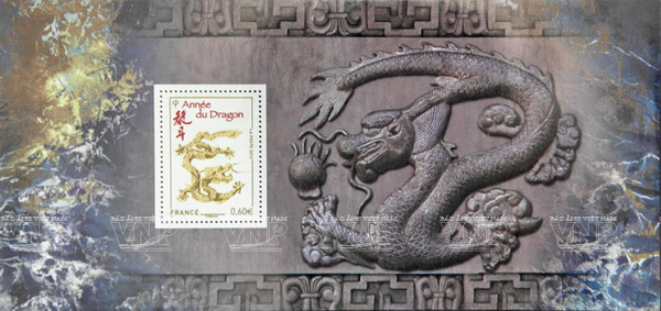 Thú vui những ngày đầu năm: Sưu tầm các loại tem tất niên ảnh 13