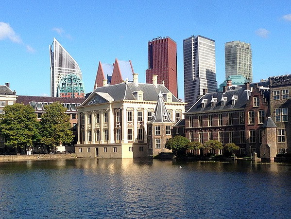 Giới thiệu về Đảng Cộng sản, đất nước con người Việt Nam với Hà Lan ảnh 1