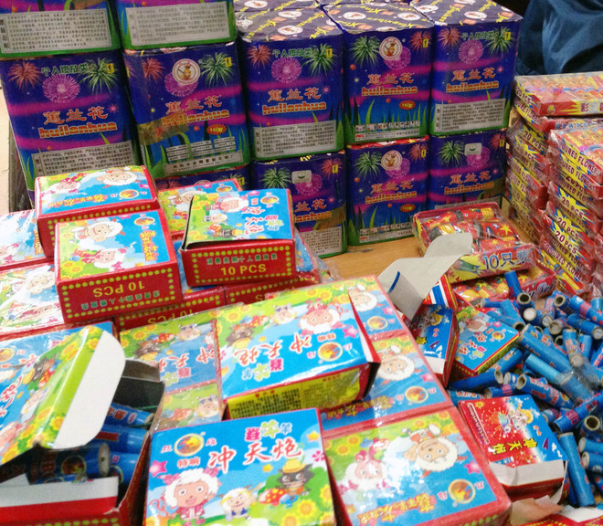 Bắt giữ hai đối tượng buôn lậu gần 1,5 tấn pháo ở Quảng Ninh ảnh 1