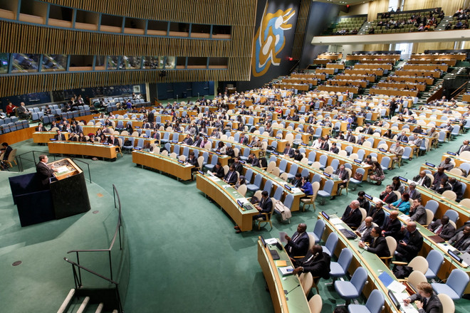 [Video] LHQ thông qua nghị quyết lên án lệnh cấm vận chống Cuba ảnh 1