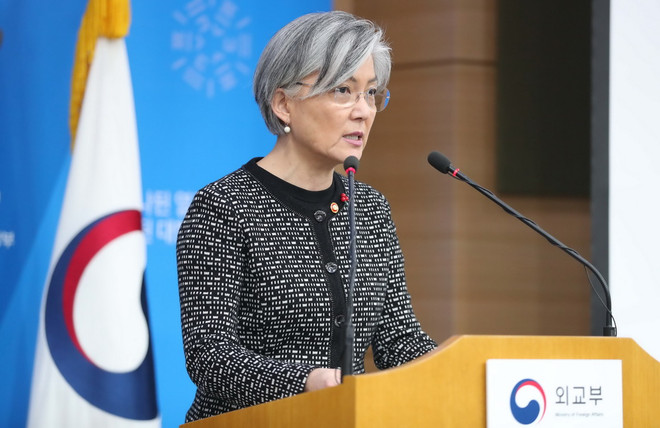 Hàn Quốc sẵn sàng cho mọi tình huống bất ngờ khi đàm phán liên Triều ảnh 1