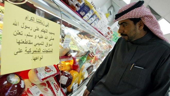 Iran cấm nhập khẩu các hàng hóa xuất xứ từ Saudi Arabia ảnh 1