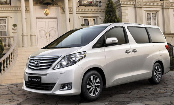 Ảnh minh họa. (Nguồn: www.livelifedrive.com) Malaysia bắt đầu triển khai dịch vụ taxi siêu sang vào năm 2015 ảnh 1