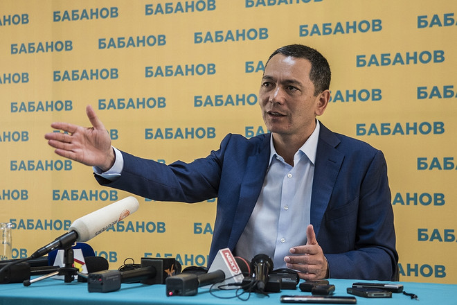 Kyrgyzstan: Cựu Thủ tướng O.Babanov bị bắt với cáo buộc tham nhũng ảnh 1