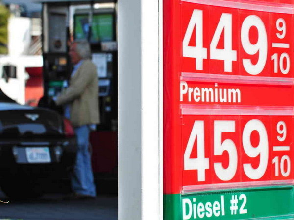 Sự sa sút của nền kinh tế nhấn chìm giá dầu xuống mức "đáy" ảnh 1