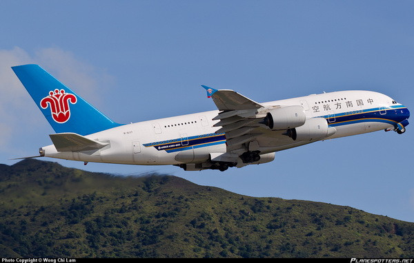 Lợi nhuận của các hãng hàng không Trung Quốc tăng trong quý Một ảnh 1