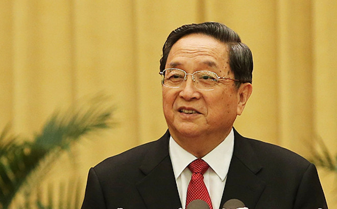 Trung Quốc nghiên cứu các biện pháp đẩy mạnh cải cách tư pháp ảnh 1