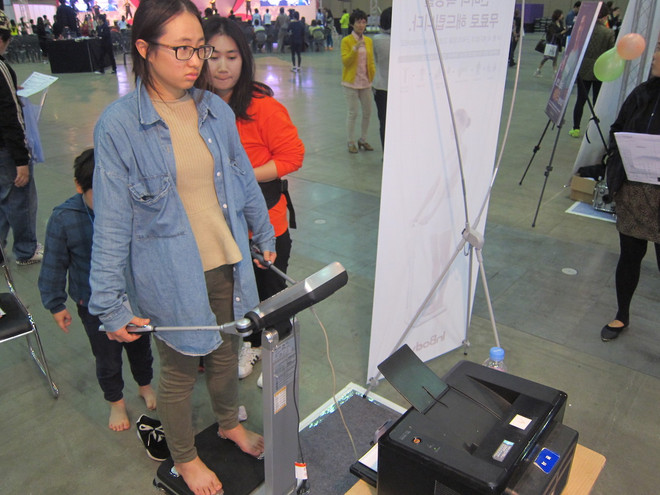 Bộ máy "bác sĩ" tự kiểm tra, lên lịch tập với người thừa cân ảnh 3