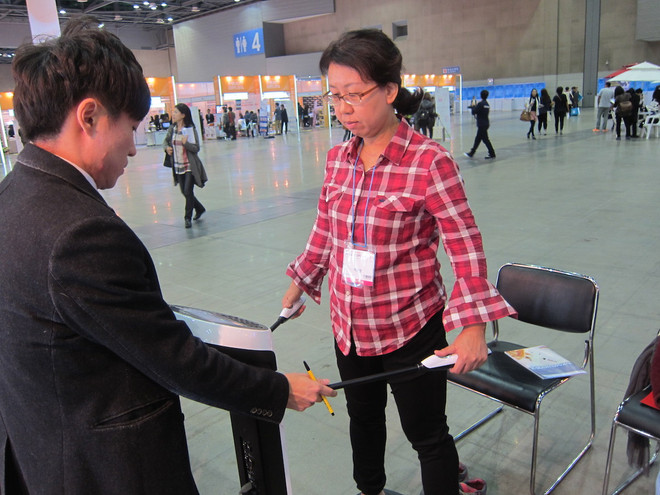 Bộ máy "bác sĩ" tự kiểm tra, lên lịch tập với người thừa cân ảnh 1