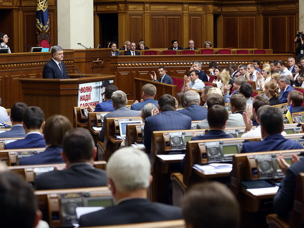 Ukraine đề xuất cấm dùng tên gọi Nga vì là "di sản lịch sử" ảnh 1