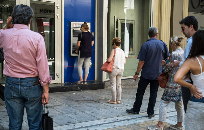 Các nước Eurozone dự kiến góp 40-50 tỷ euro cứu trợ Hy Lạp ảnh 1