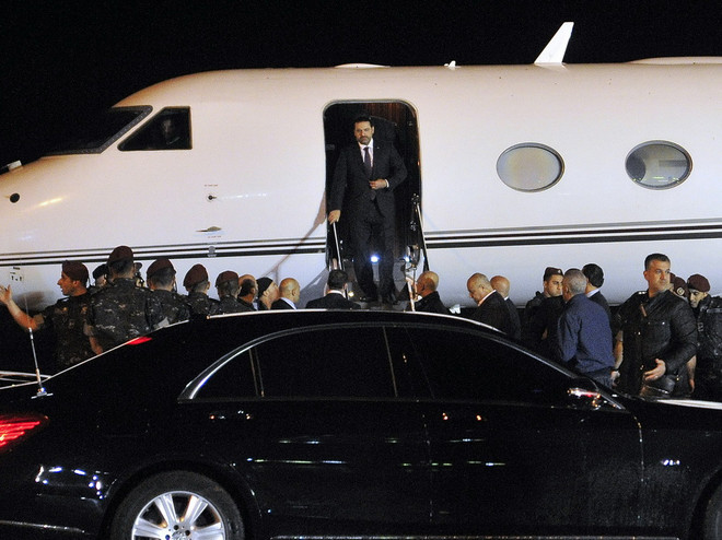 Liên hợp quốc bổ nhiệm đặc phái viên lâm thời về vấn đề Liban ảnh 1