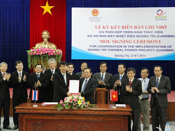 Ký thỏa thuận hợp tác Dự án Nhà máy nhiệt điện Quảng Trị ảnh 1