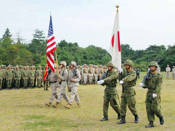 Nhật Bản lần đầu tiên tham gia tập trận cùng Mỹ và Australia ảnh 1