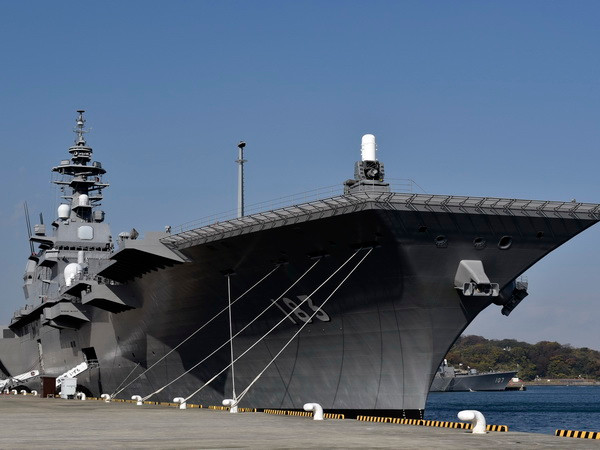 Nhật Bản hỗ trợ các nước Đông Nam Á giám sát Biển Đông ảnh 1