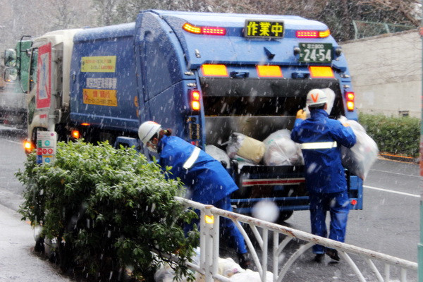 Nhiều nơi của Nhật Bản chìm trong giá rét của trận mưa tuyết lớn ảnh 7