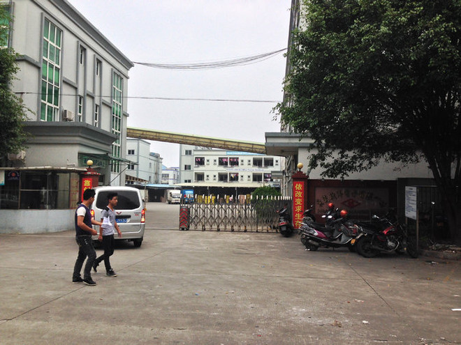 Hãng Samsung lại bị cáo buộc sử dụng lao động trẻ em ảnh 1