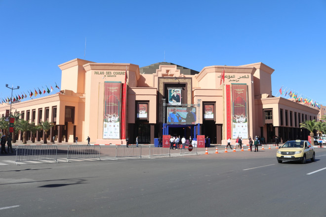 Cải cách chính sách - nền tảng thúc đẩy phát triển của Maroc ảnh 1