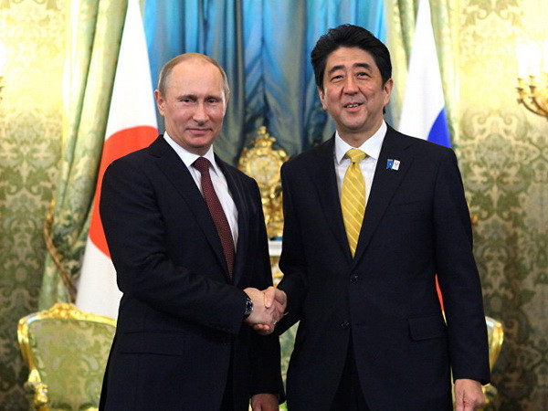 Nga - Nhật thảo luận tranh chấp chủ quyền trước cuộc gặp thượng đỉnh ảnh 1