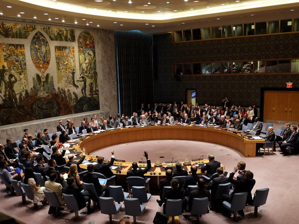 Iran tuyên bố sẽ tiếp tục chương trình tên lửa đạn đạo ảnh 1