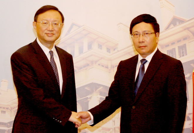 Ủy viên Quốc vụ Trung Quốc sẽ thăm Việt Nam vào tuần tới ảnh 1