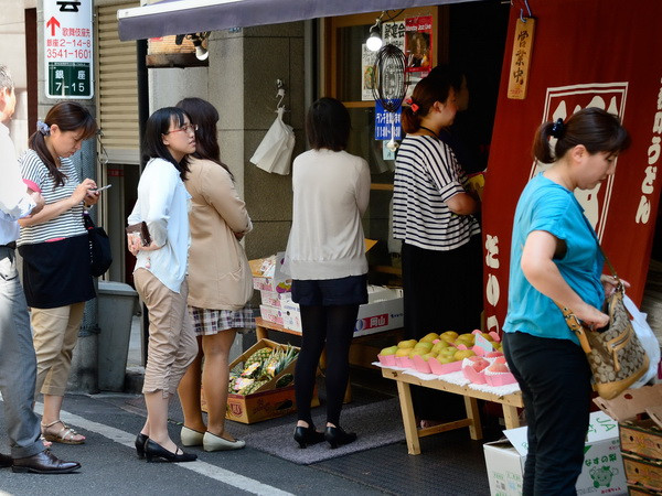BoJ dự báo kinh tế Nhật Bản tiếp tục phục hồi "vừa phải" ảnh 1