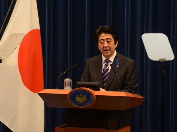 Thủ tướng Nhật Bản thông báo thời điểm cải tổ nội các ảnh 1